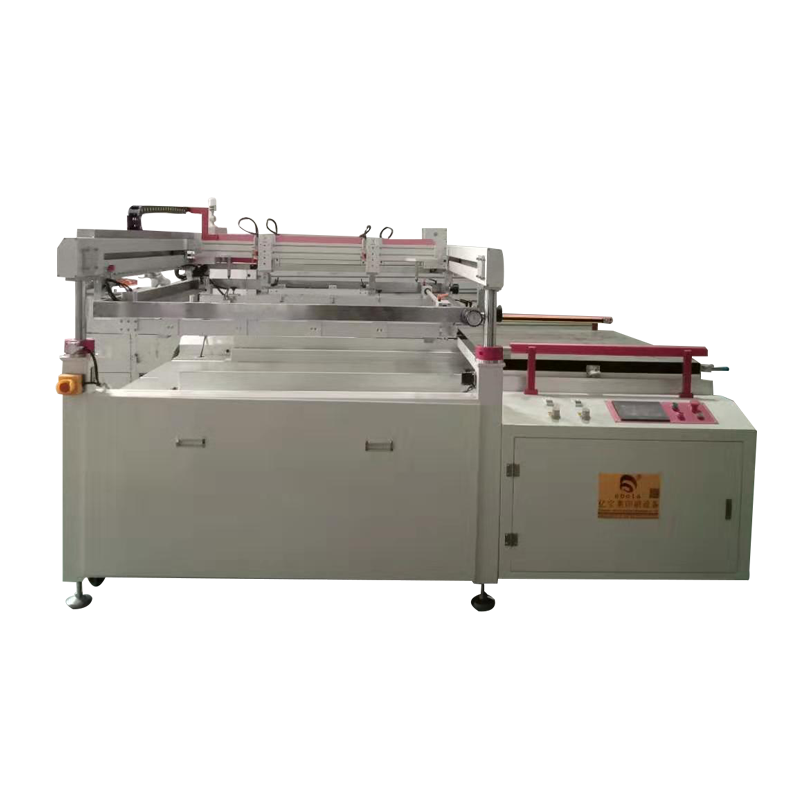 氫能電堆絲網印刷機
